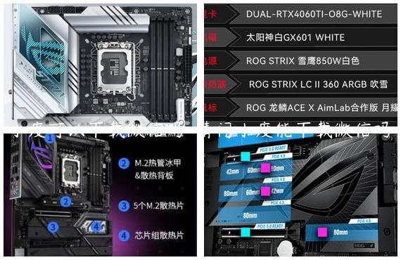 小度可以下载微信吗-请问小度能下载微信吗