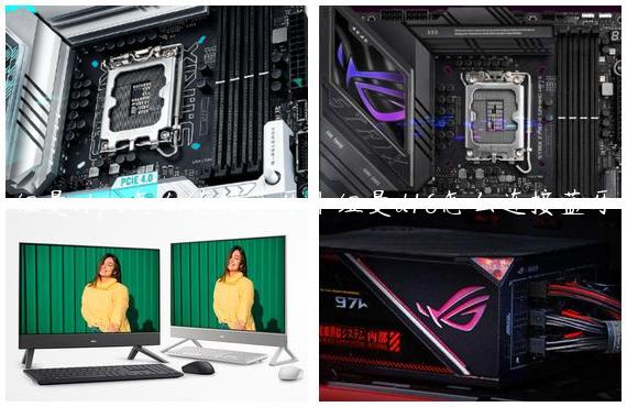 纽曼v1pro怎么连接蓝牙|纽曼d16怎么连接蓝牙