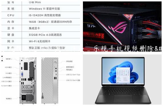 乐视视频怎样恢复文件夹_乐视手机视频删除后去了哪