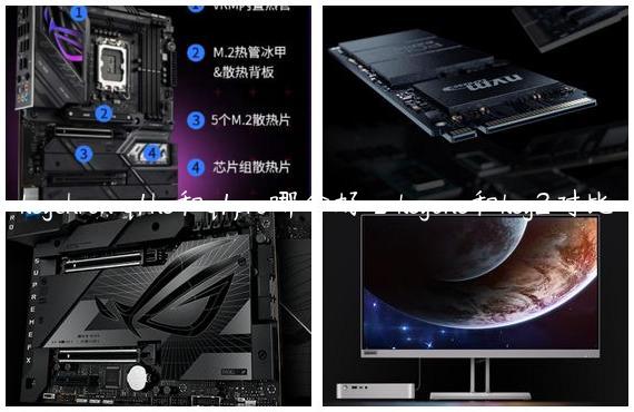 keychron q1he和q1pro哪个好_keyone和key2对比