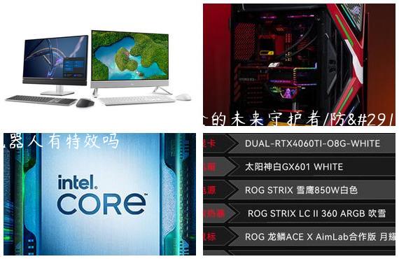 防爆机器人：保障人类安全的未来守护者/防爆机器人有特效吗