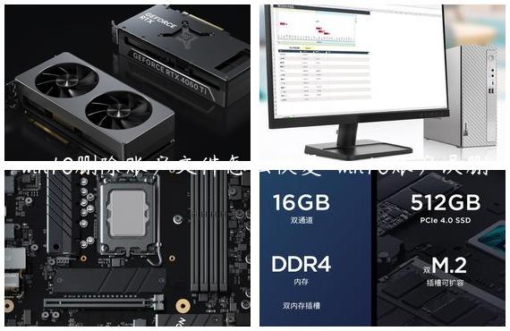 win10删除账户文件怎么恢复-win10账户误删