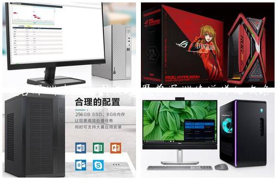 魔兽深渊传说地图攻略/魔兽深渊传说详细攻略