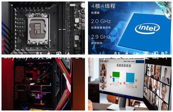 airpodspro敲击用法_airpodspor敲击位置图解