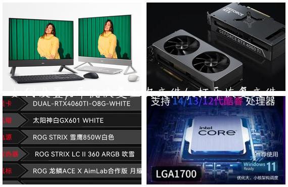 如何设置ps开机恢复上次文件/ps打开恢复文件