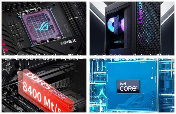 三星980用的什么颗粒|三星980evo是什么颗粒