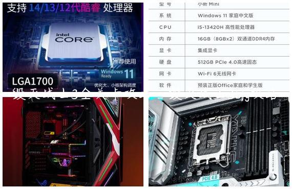 毁灭战士3全关卡攻略_毁灭战士3bfg攻略