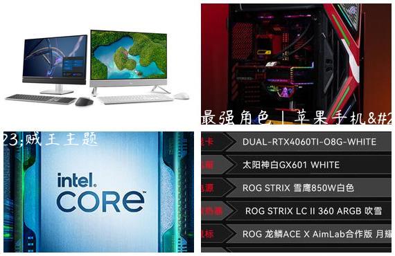 如何在iPhone海贼王中打造最强角色|苹果手机海贼王主题