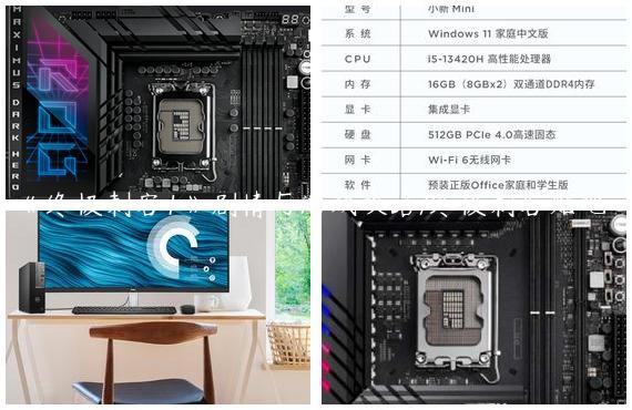 《终极刺客1》剧情与游戏攻略/终极刺客贴吧