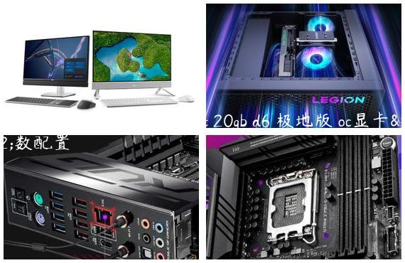蓝宝石radeon™ rx 7900 xt 20gb d6 极地版 oc显卡参数配置