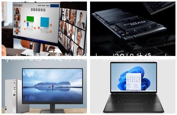 ipados18怎么更新升级|ipad2018升级ipados