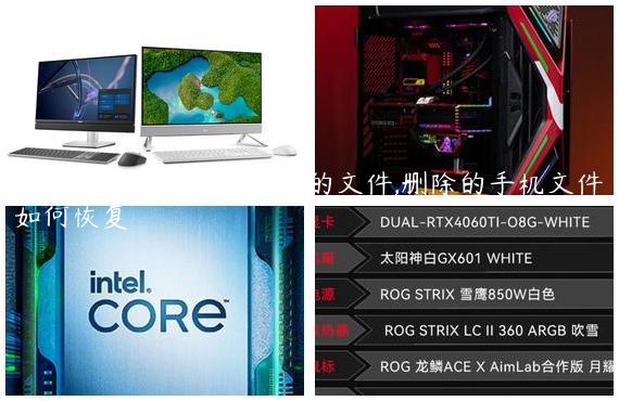 怎么恢复手机硬盘删除的文件,删除的手机文件如何恢复