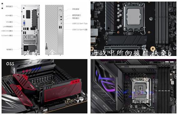 扶桑攻略大全，助你在海战中所向披靡,扶桑boss