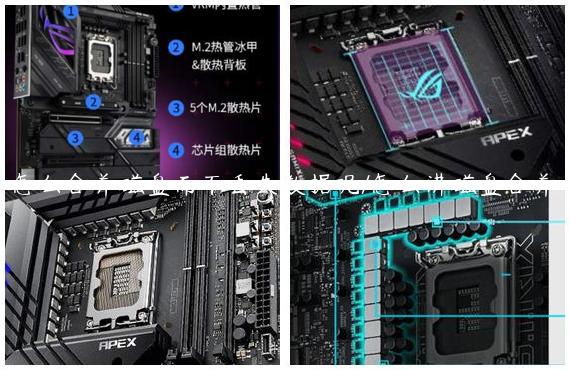 怎么合并磁盘而不丢失数据呢/怎么讲磁盘合并