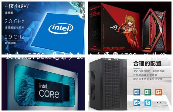 技嘉rx5700xt魔鹰参数,技嘉魔鹰6700xt发售价