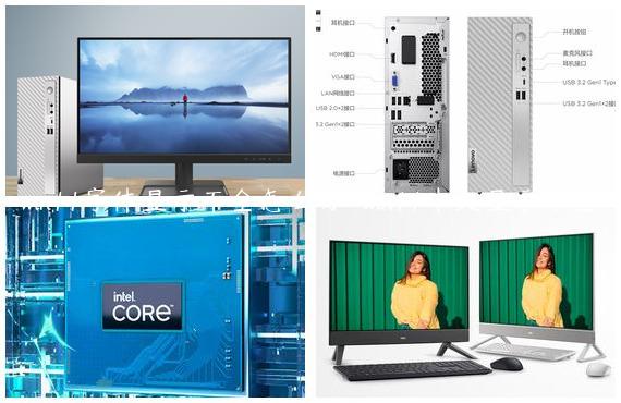 win11字体显示不全怎么办-win11中文显示不全