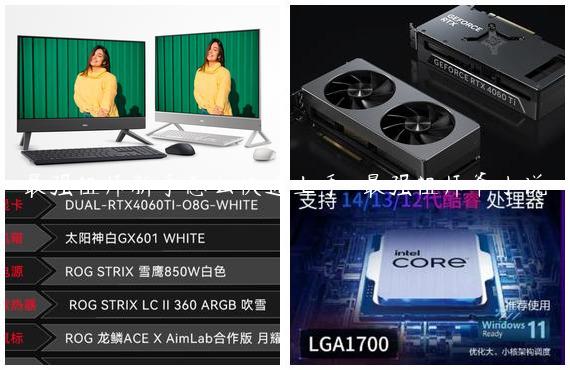 最强祖师新手怎么快速上手-最强祖师爷小说